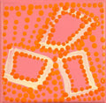 Ngapa Jukurrpa (Water Dreaming)  -  Puyurru