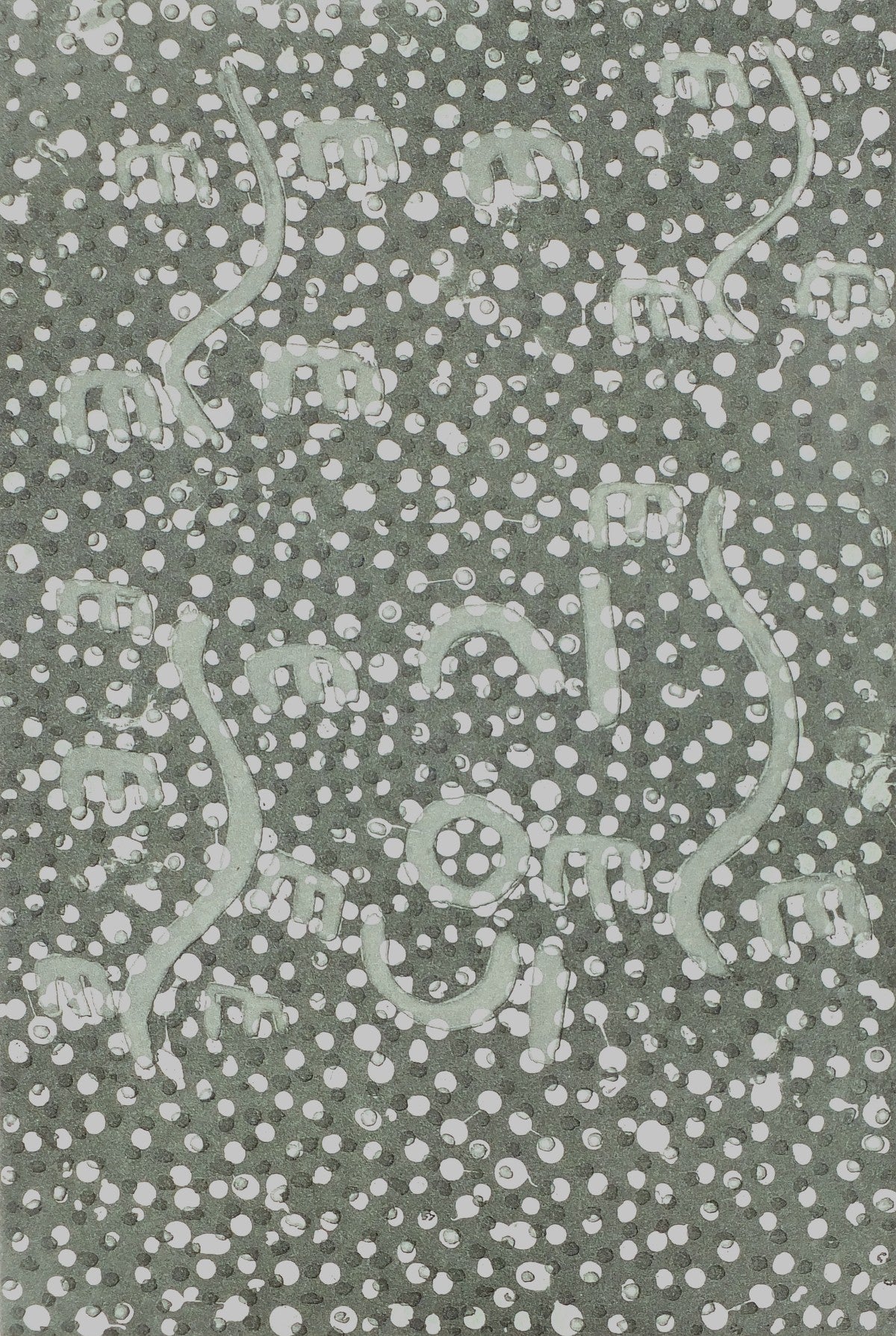 Janganpa Jukurrpa (Brush-tail Possum Dreaming)-  Mawurrji
