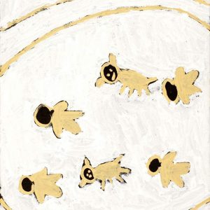 Mina Mina Jukurrpa (Mina Mina Dreaming) by Saraeva Napangardi Marshall