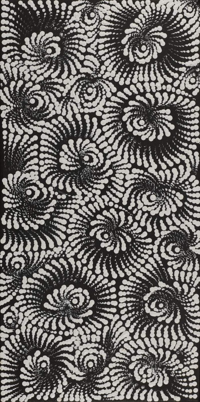 Pamapardu Jukurrpa (Flying Ant Dreaming) - Warntungurru by Maria Nampijinpa Brown